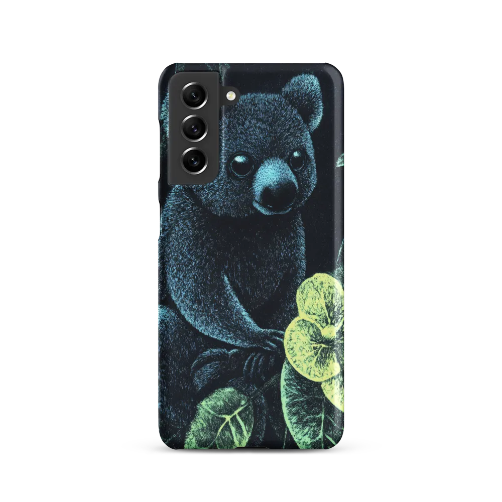 Whispers of Nature: The Enigmatic Koala
