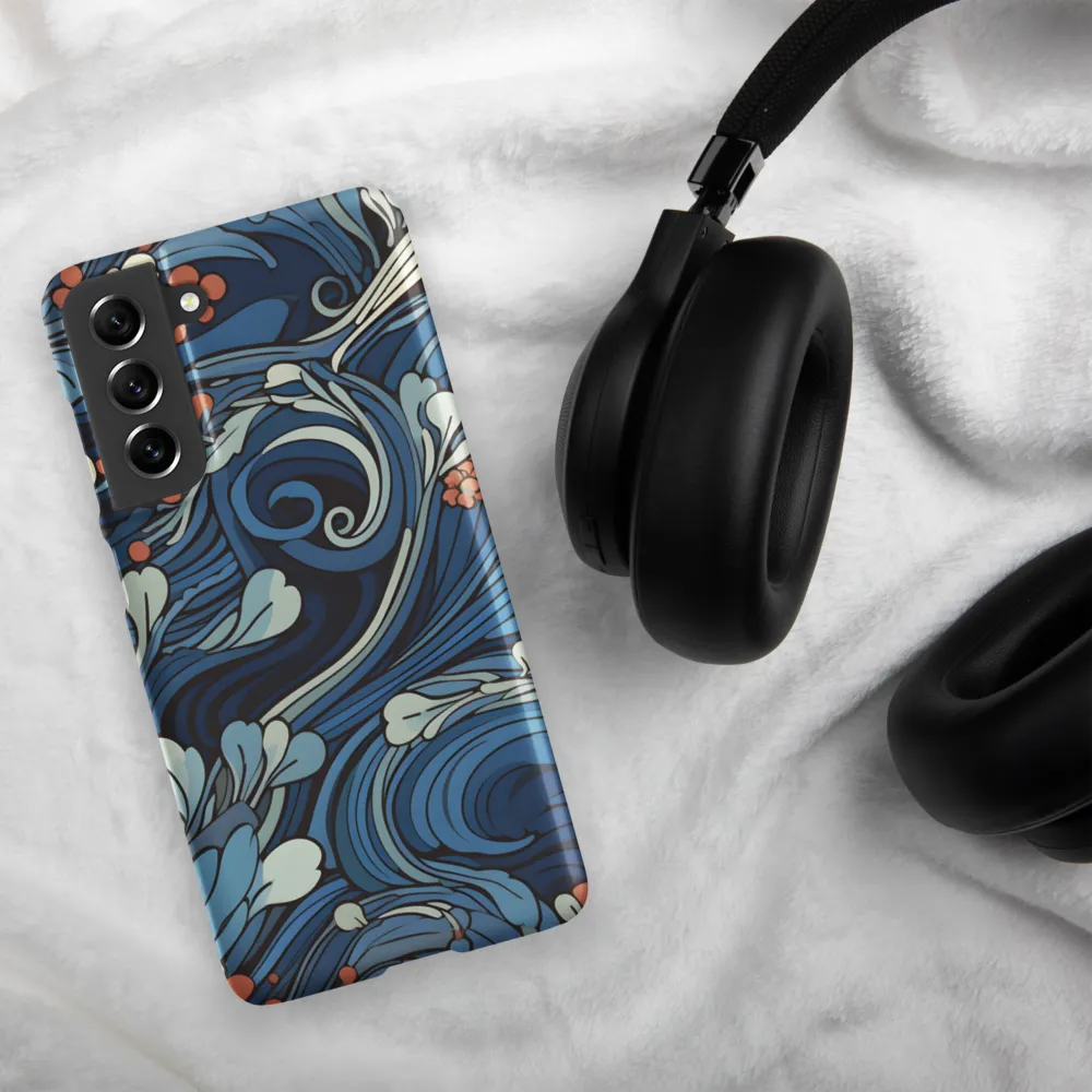 Nature's Elegance: An Oceanic Tapestry