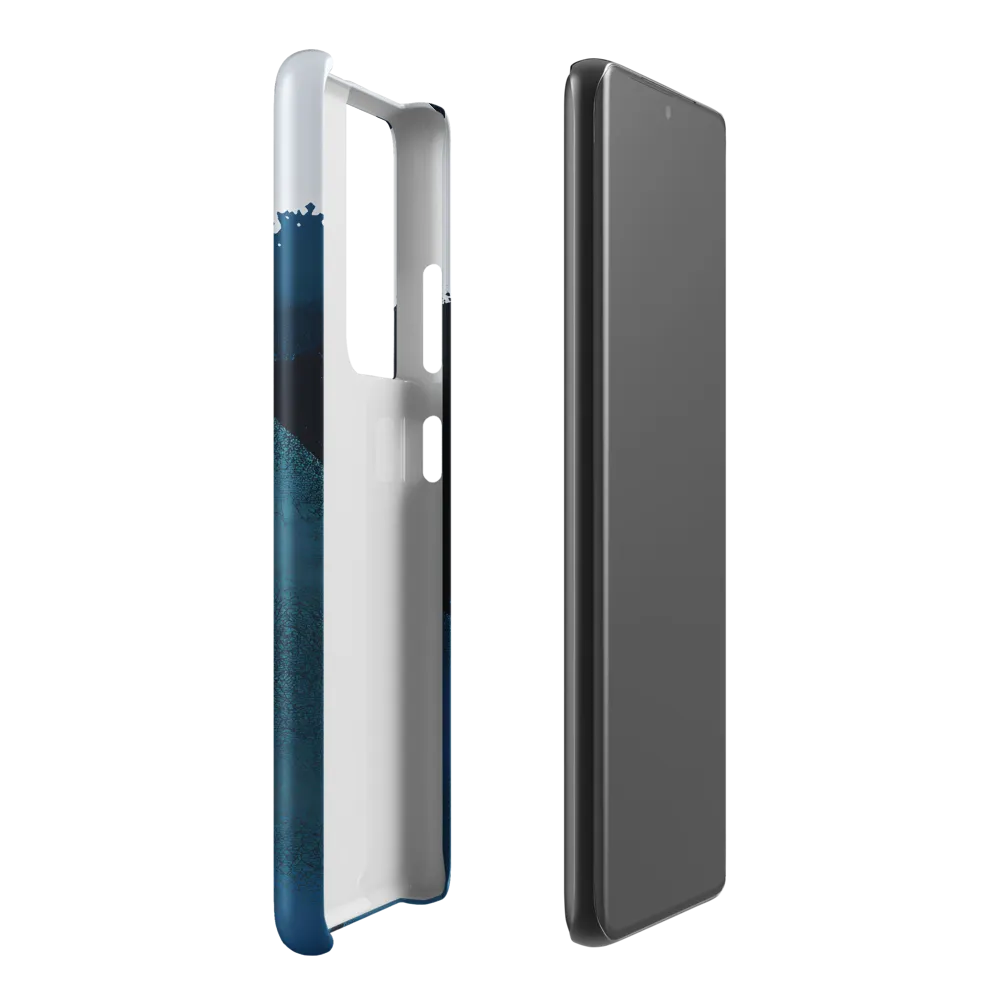 Journey of Reflection | Phone Case |  S21 Ultra | Snap Case | Matte