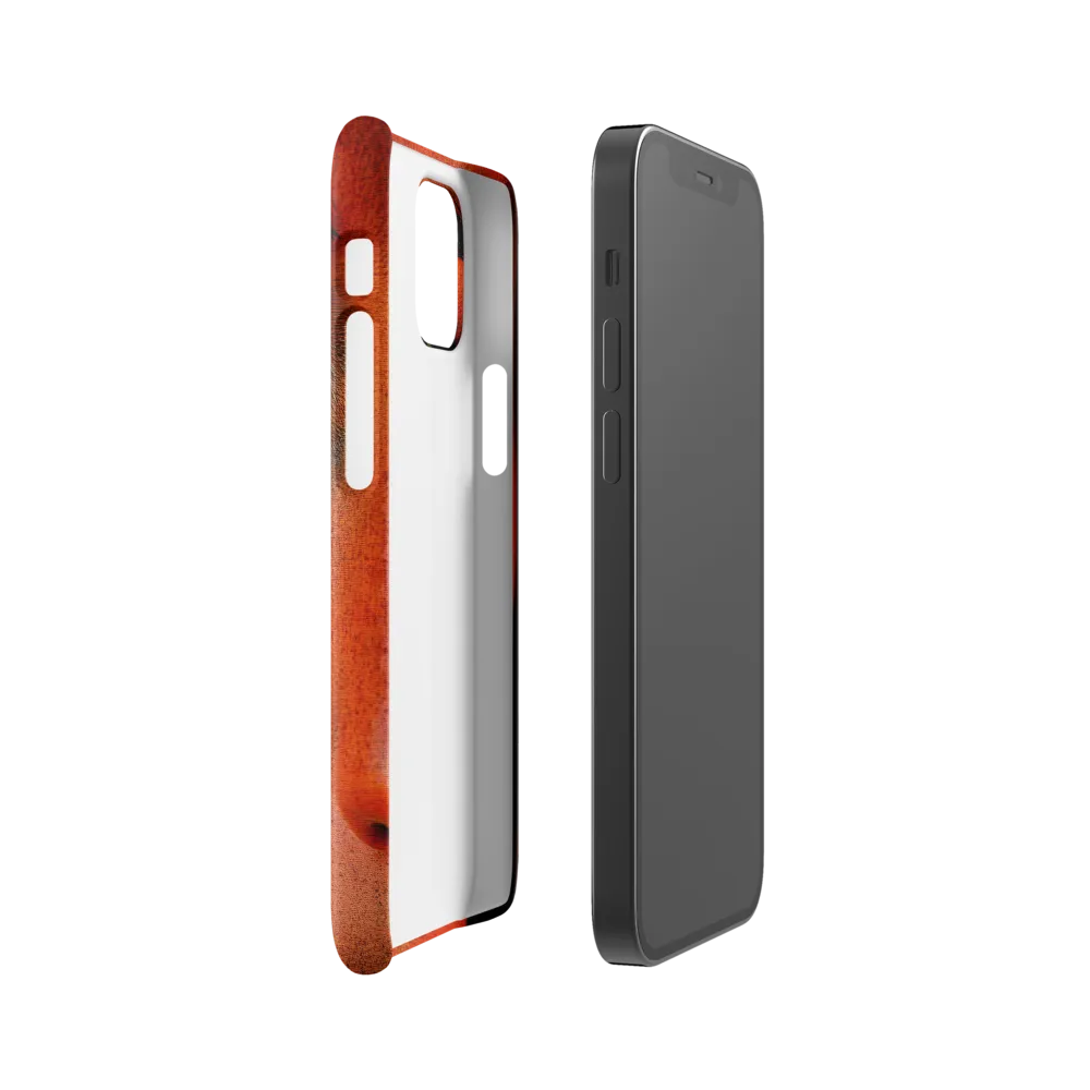 Gaze of Intensity | Phone Case |  12 Mini | Snap Case | Glossy