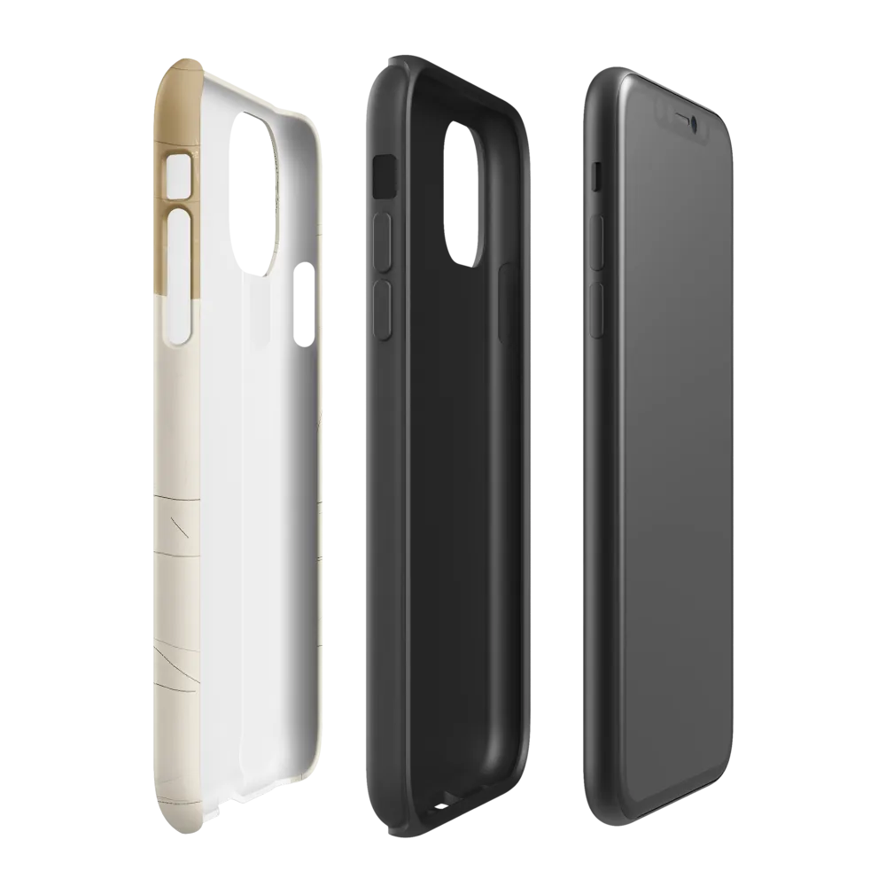 A Child's Dream | Phone Case |  11 | Tough Case | Matte