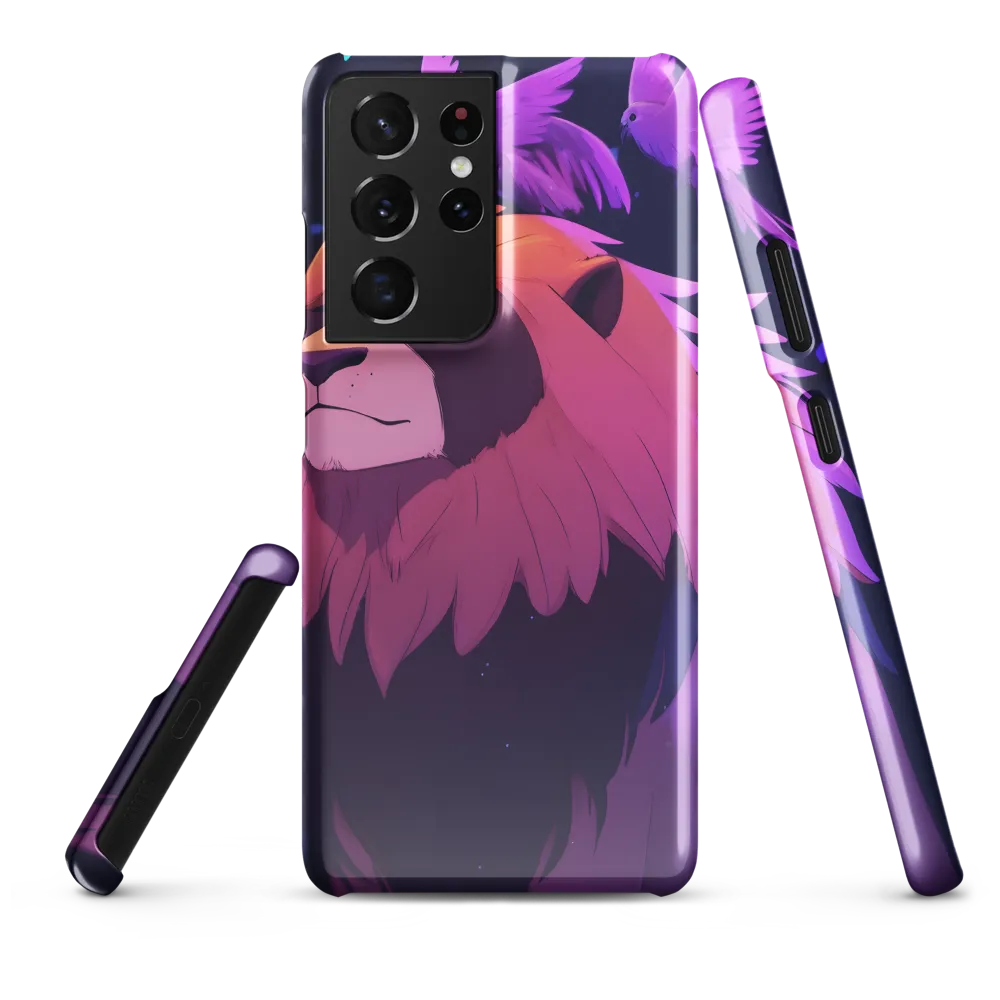 Regal Serenity: The Majestic Lion