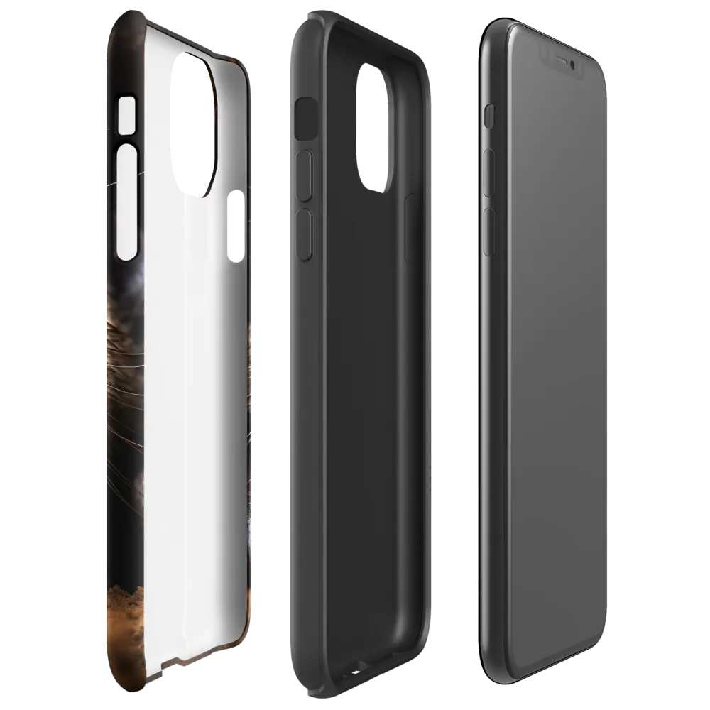 Emerging Curiosity | Phone Case |  11 Pro Max | Tough Case | Glossy