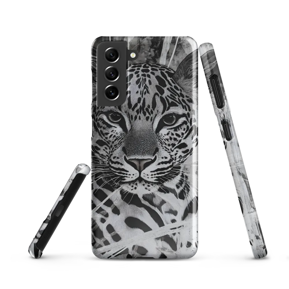 Majestic Gaze: The Leopard's Portrait