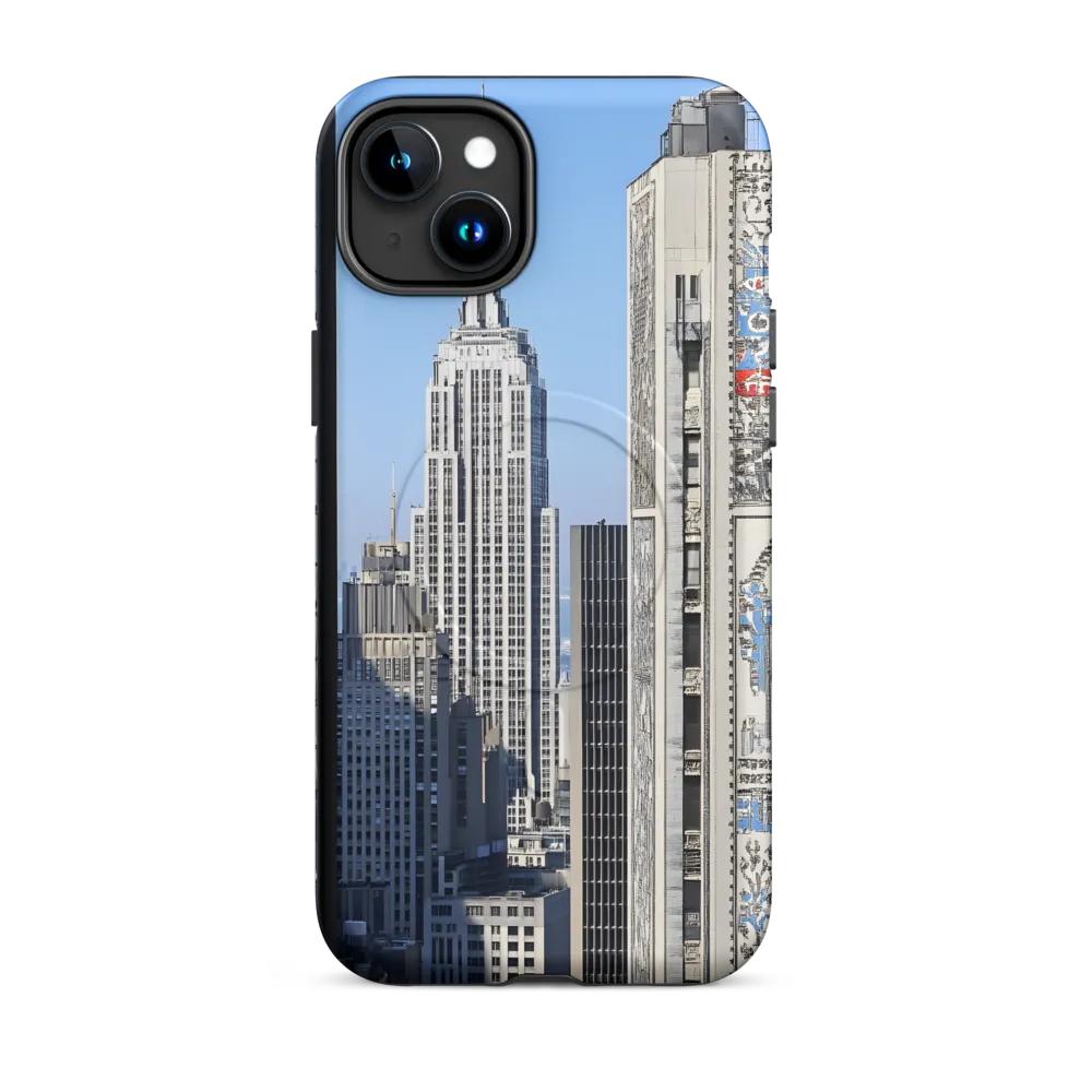 Urban Elegance: New York's Iconic Skyline