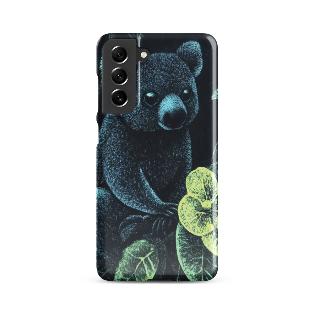 Whispers of Nature: The Enigmatic Koala