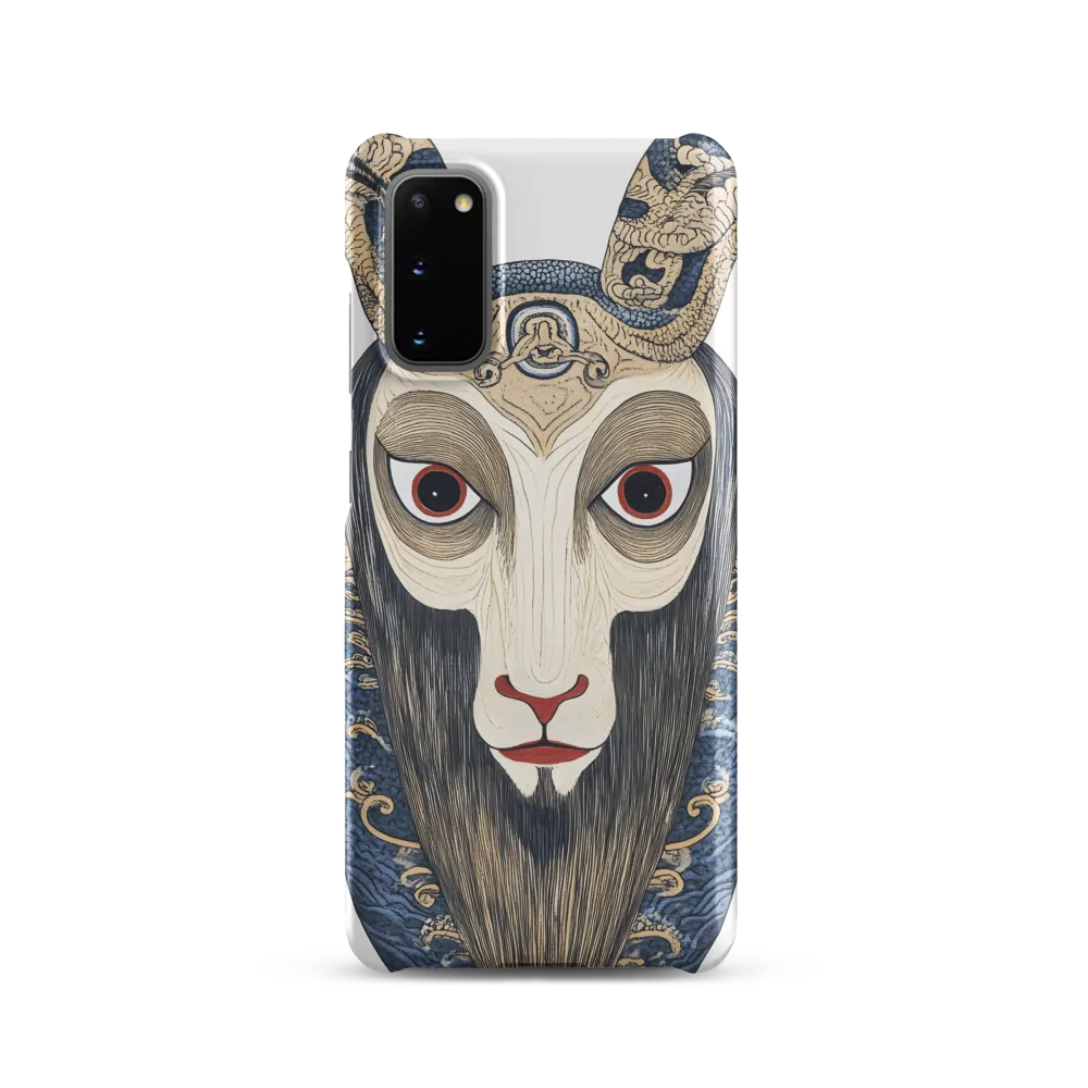 Ethereal Gaze of the Ram