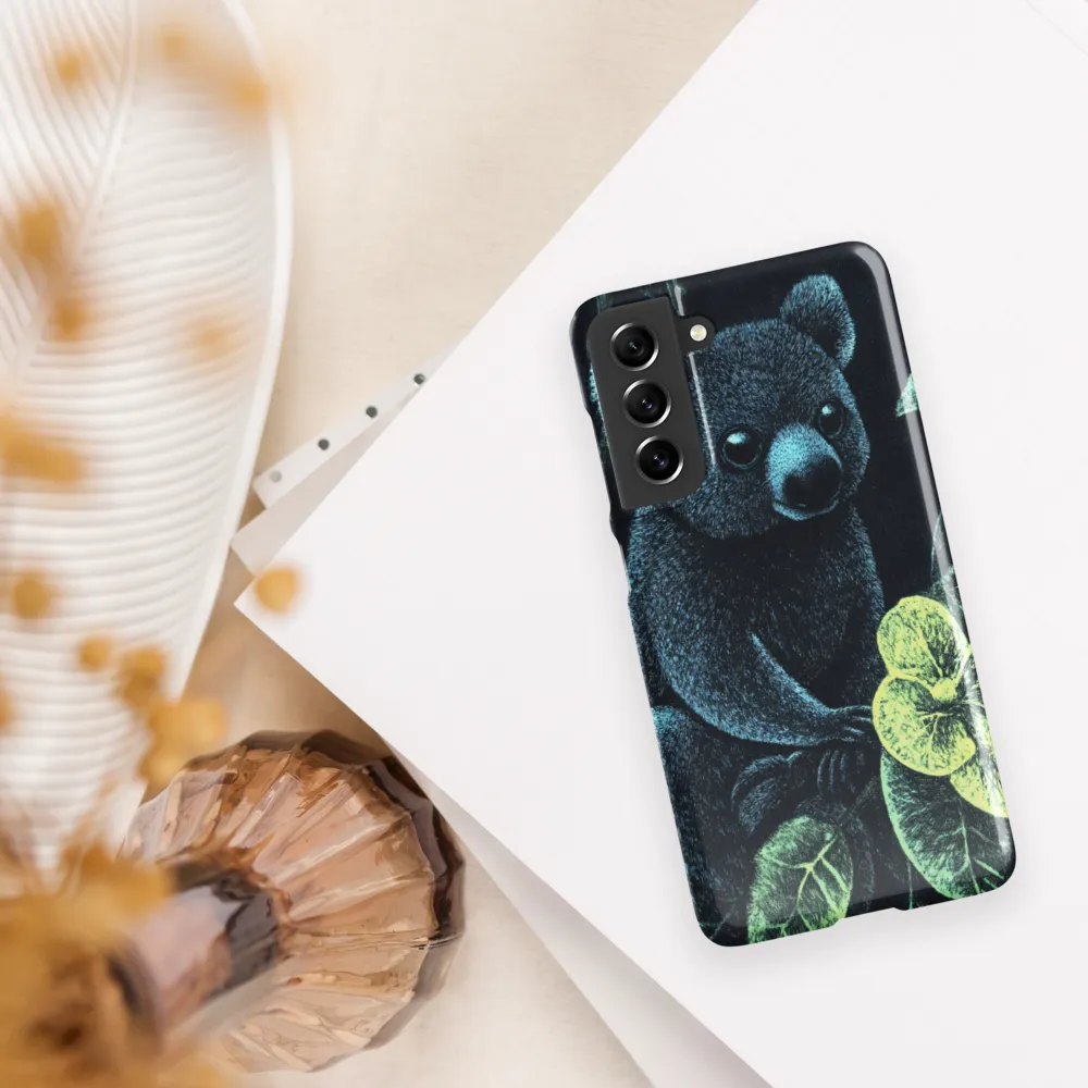 Whispers of Nature: The Enigmatic Koala