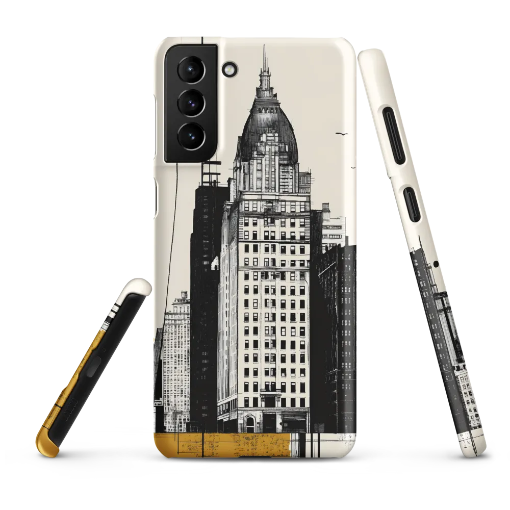 Urban Elegance: A Modern Cityscape
