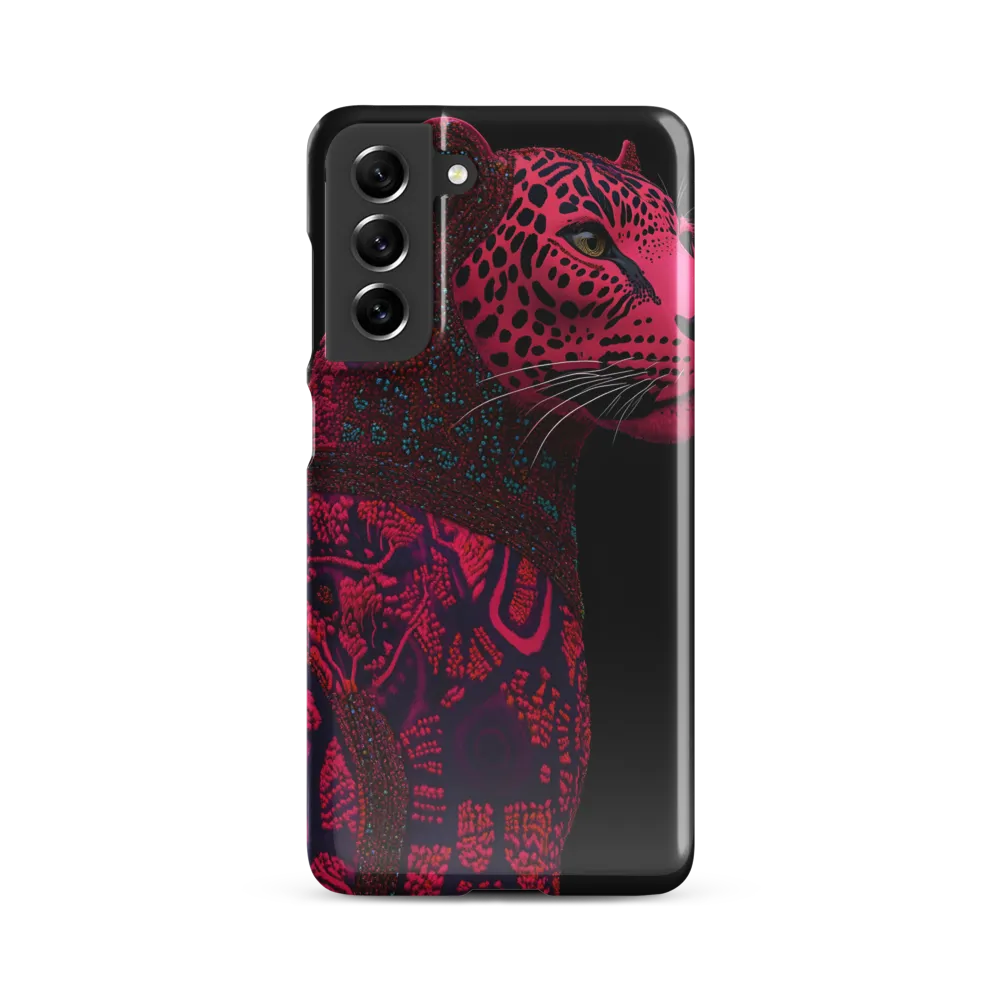 Surreal Majesty: The Pink Leopard