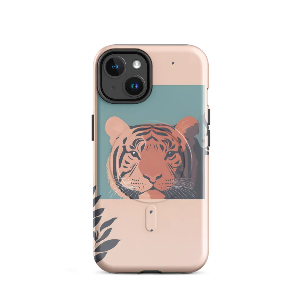 Whispers of the Wild: A Tiger's Gaze