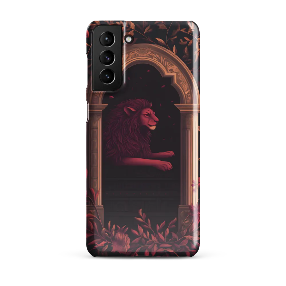 Regal Serenity: A Lion's Rest