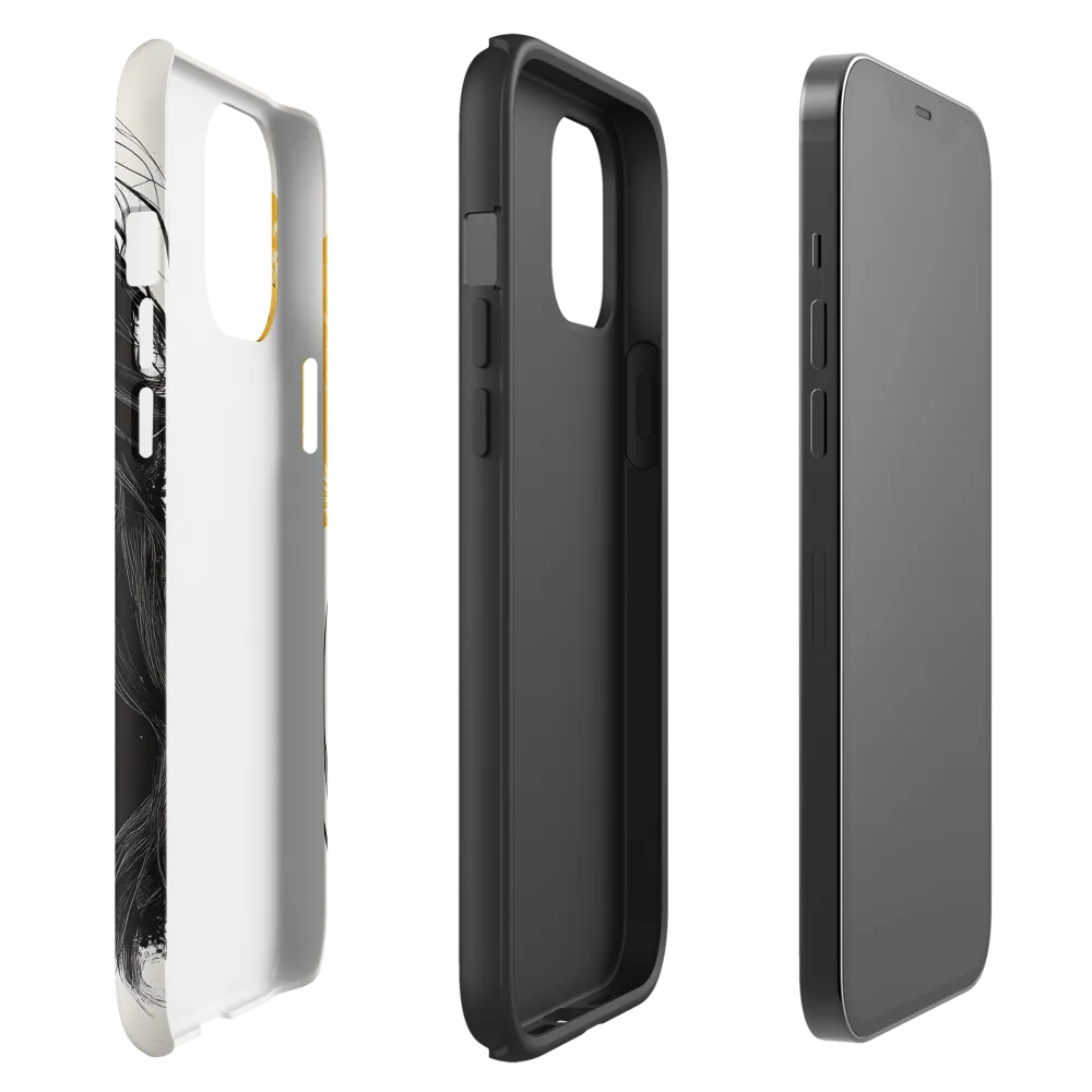 Whispers of Serenity | Phone Case |  12 Pro Max | Tough Case | Matte
