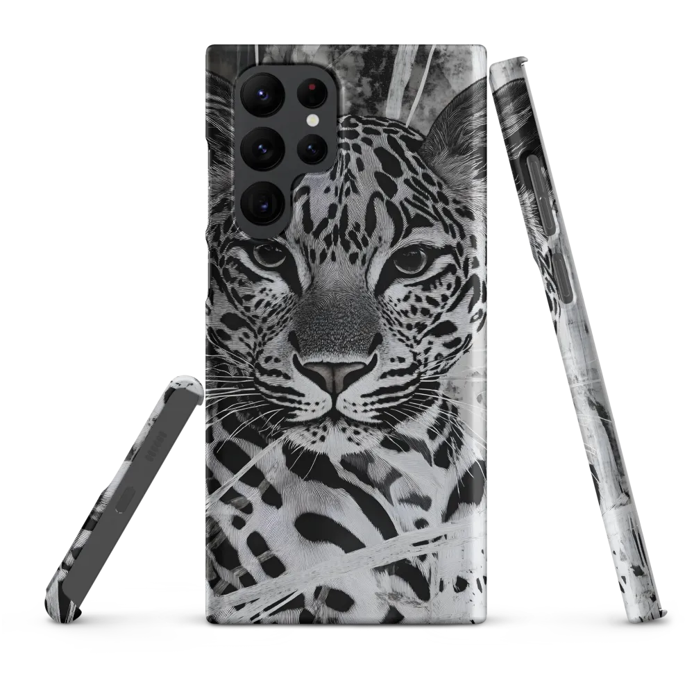 Majestic Gaze: The Leopard's Portrait