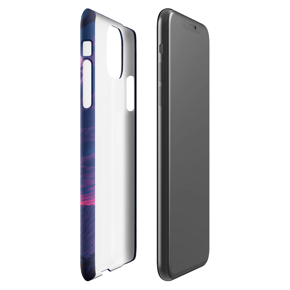 Moonlit Solitude | Phone Case |  11 Pro Max | Snap Case | Glossy