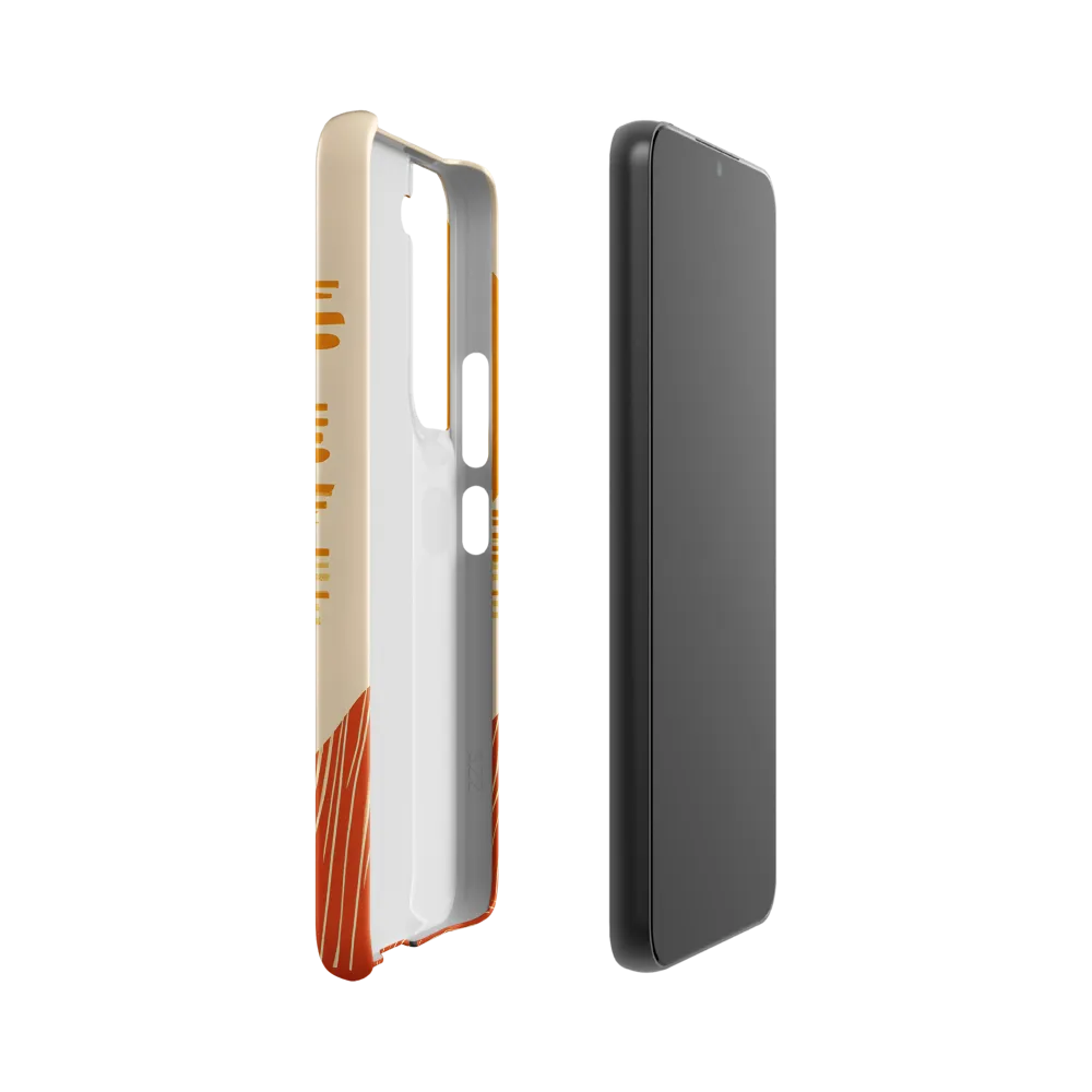 Contemplation on a Distant World | Phone Case |  S22 | Snap Case | Matte