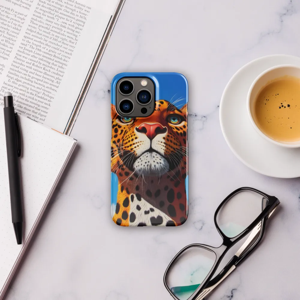 Regal Gaze: The Leopard's Majesty