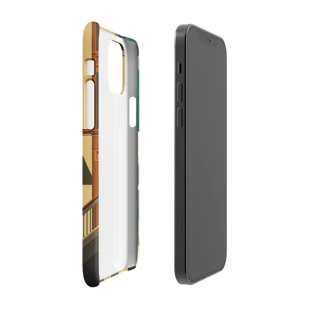 Reflections of Modernity