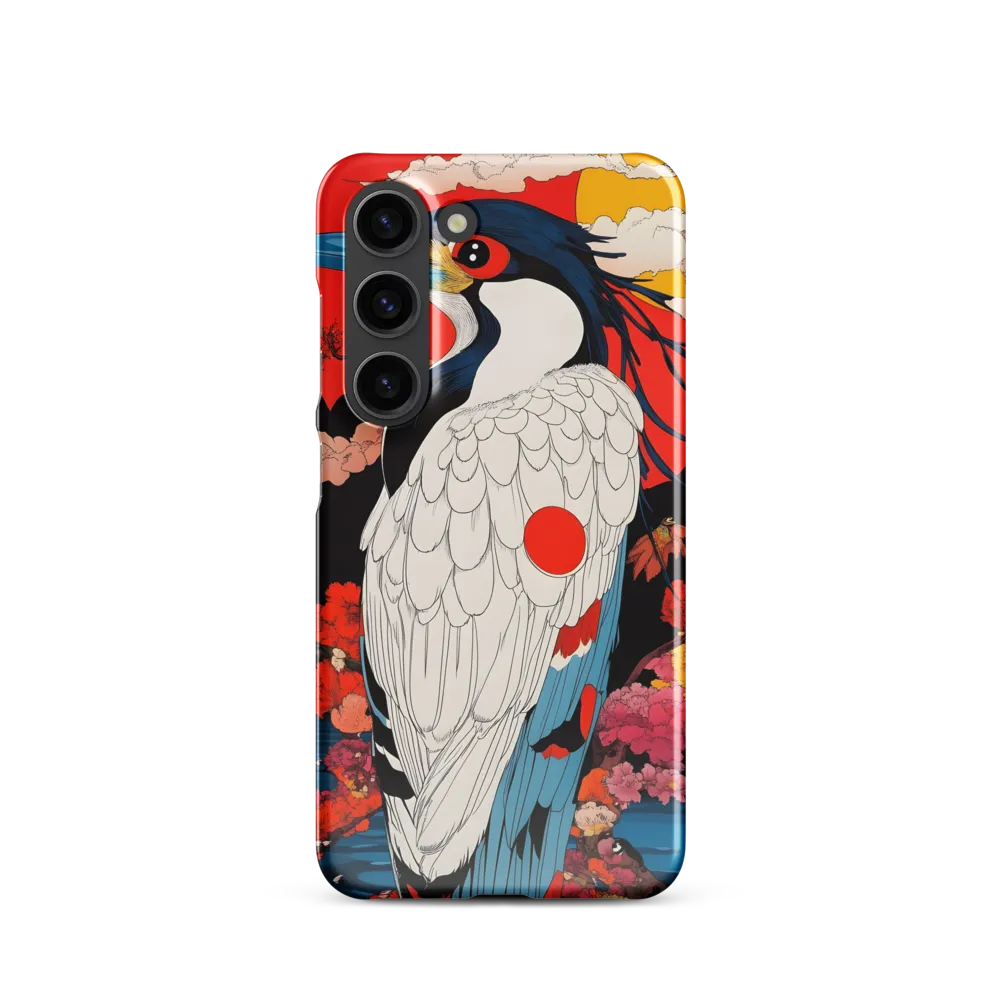The Radiance of Nature | Phone Case |  S23 | Snap Case | Glossy