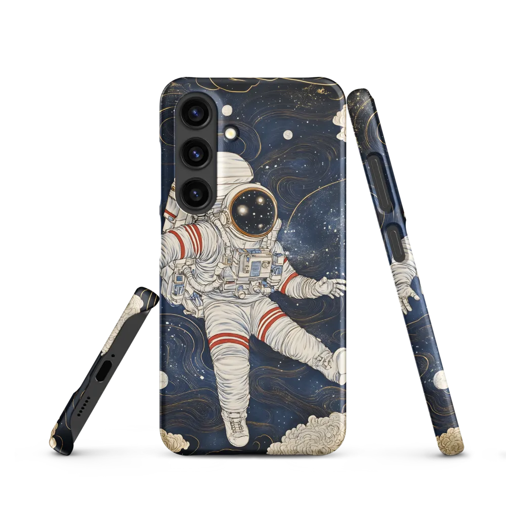 Journey Through the Cosmos