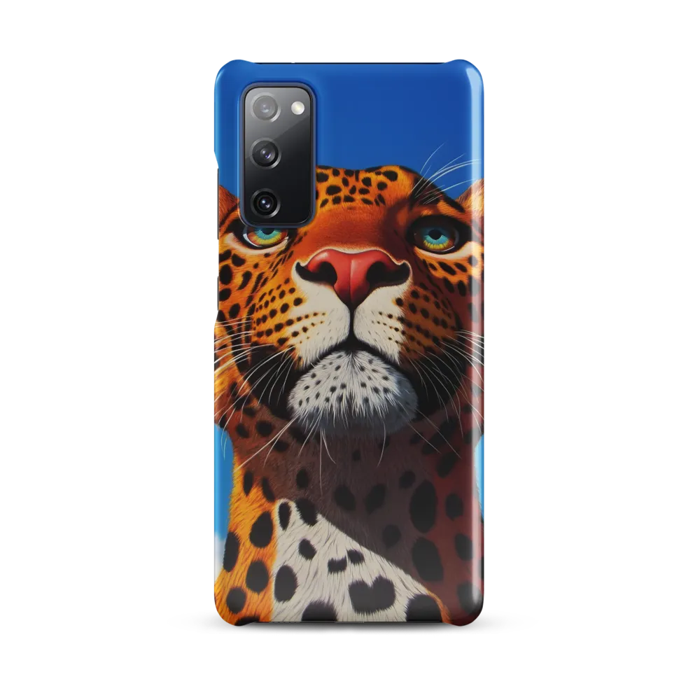 Regal Gaze: The Leopard's Majesty