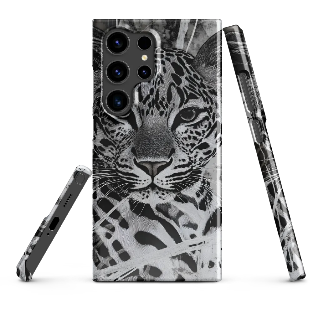 Majestic Gaze: The Leopard's Portrait