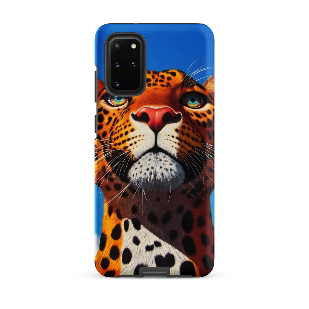 Regal Gaze: The Leopard's Majesty