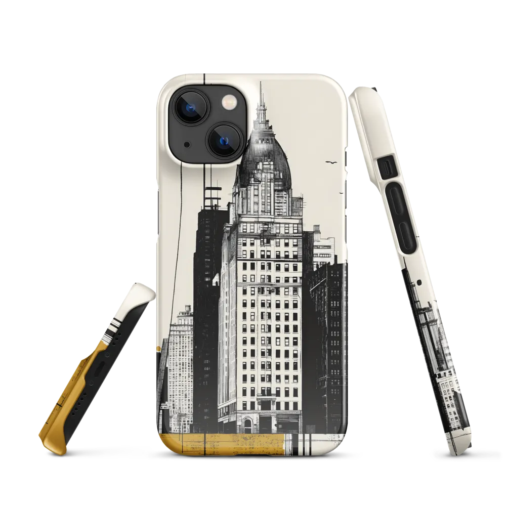 Urban Elegance: A Modern Cityscape