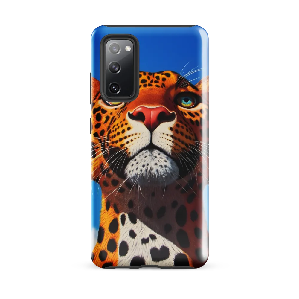 Regal Gaze: The Leopard's Majesty