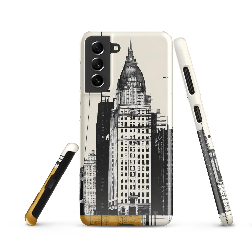 Urban Elegance: A Modern Cityscape