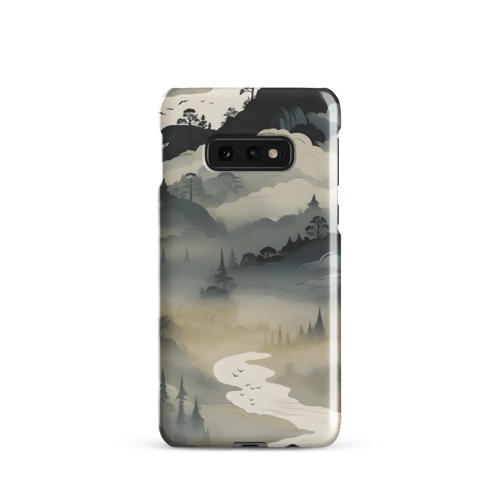 Whispers of the Misty Landscape