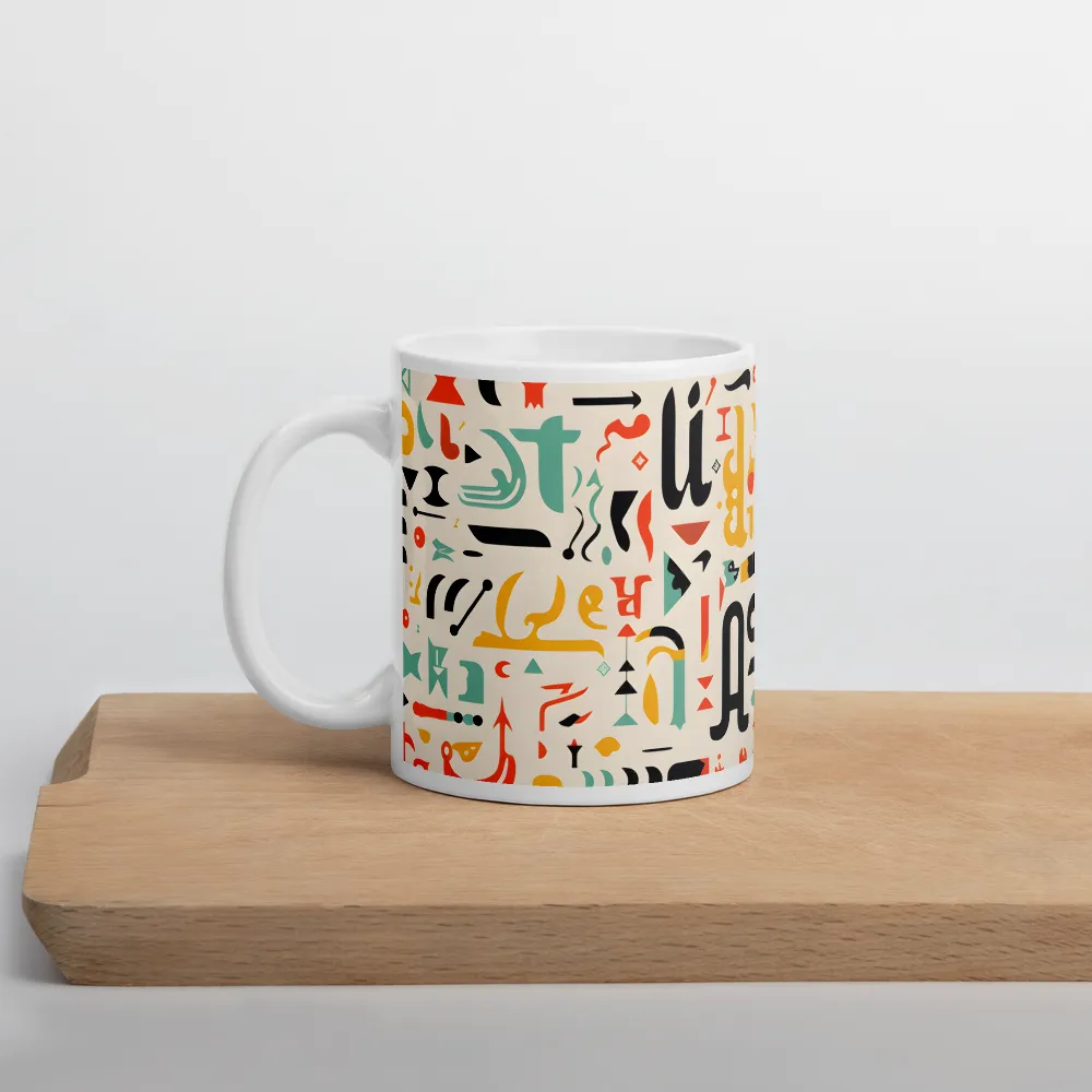 A Symphony of Symbols | Mugs | Multiple Sizes & Colors