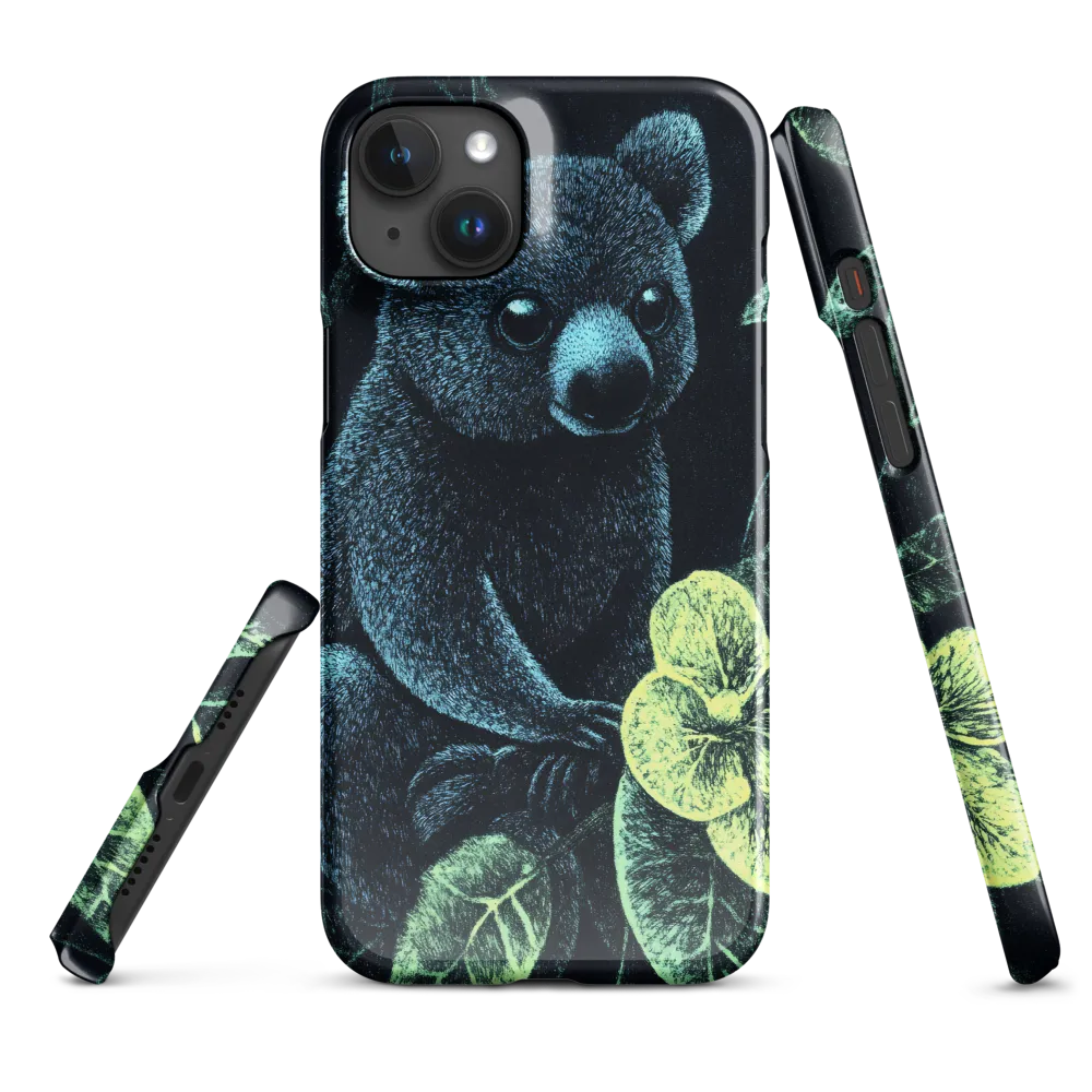 Whispers of Nature: The Enigmatic Koala