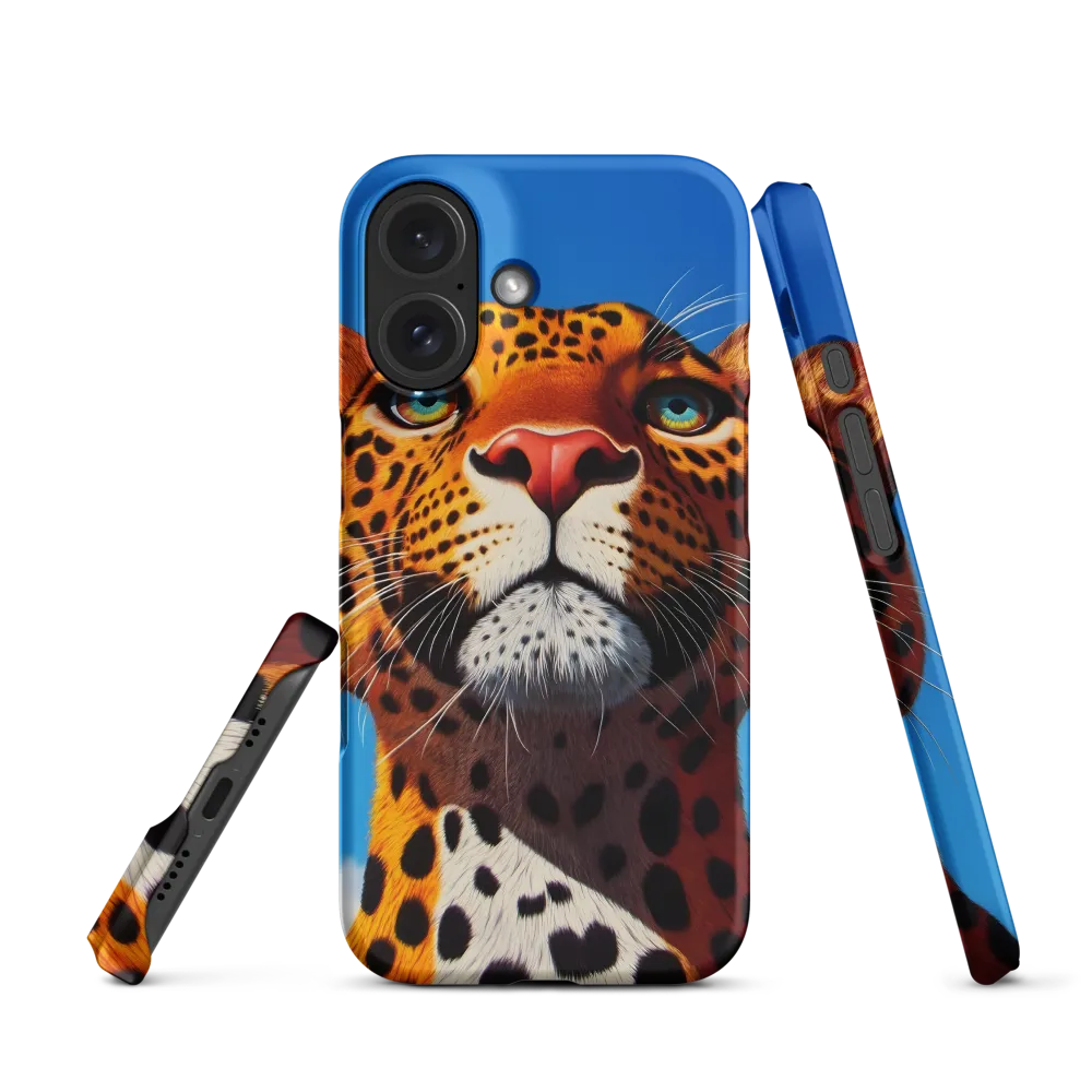 Regal Gaze: The Leopard's Majesty