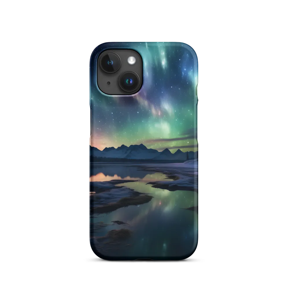 Ethereal Aurora: A Night Under the Stars