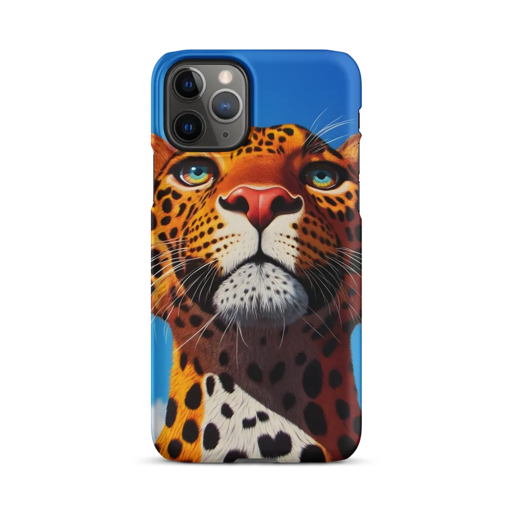 Regal Gaze: The Leopard's Majesty