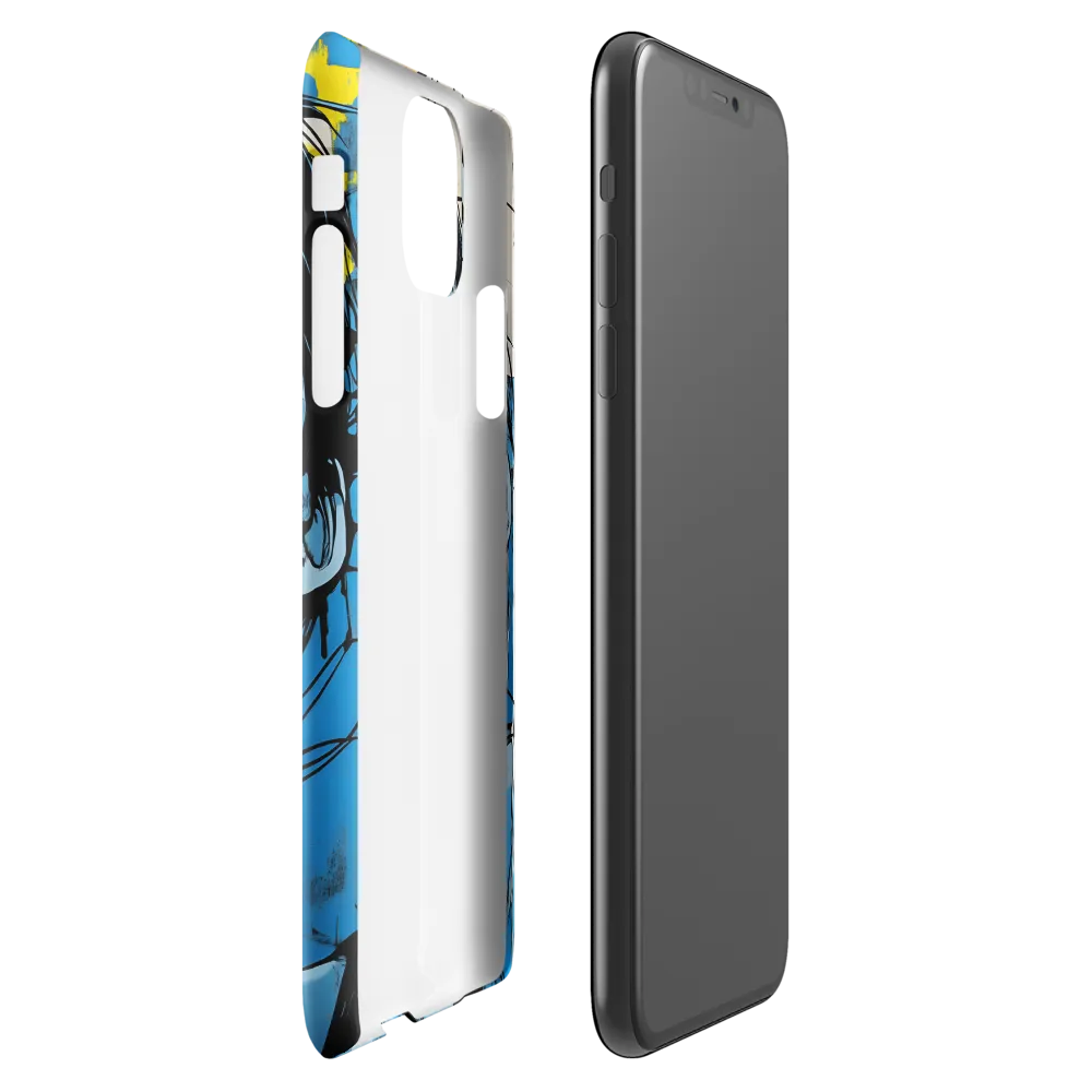 Elysium of Emotion | Phone Case |  11 Pro Max | Snap Case | Glossy