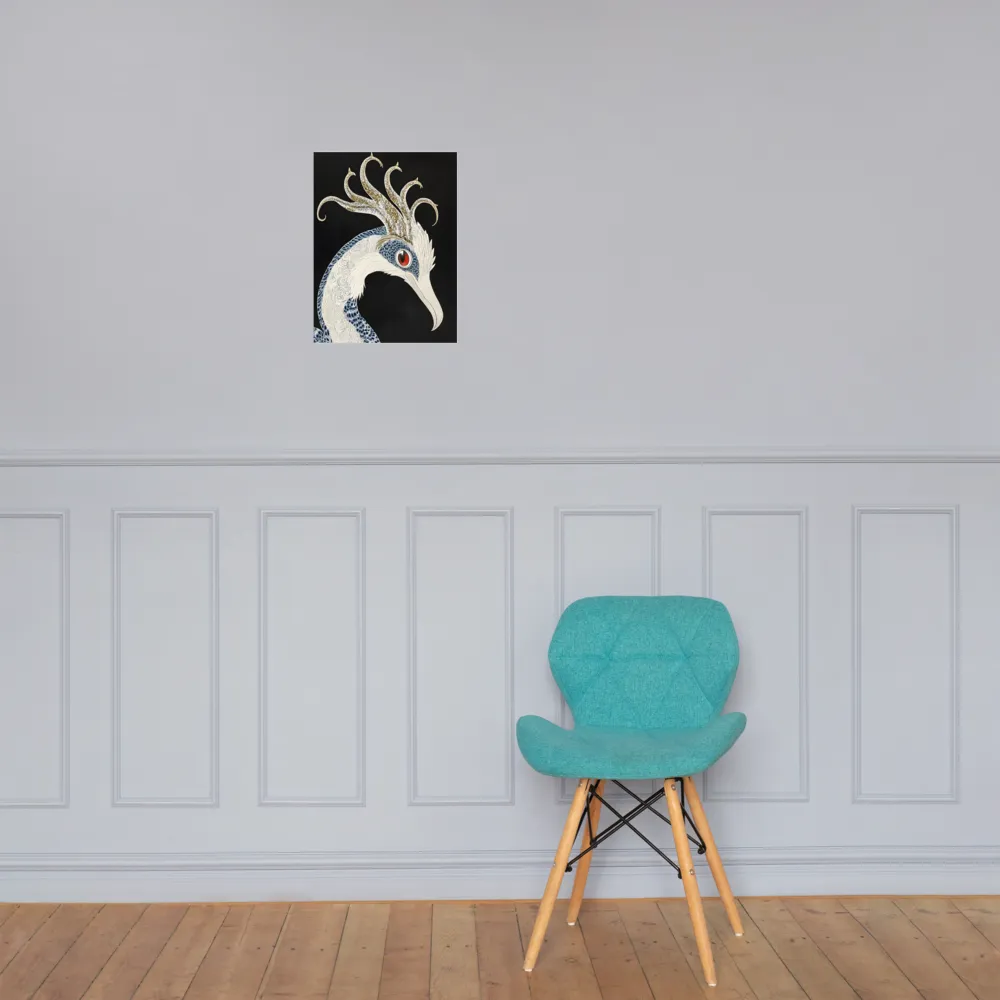Elegance of the Majestic Peacock | Poster | 12″×16″
