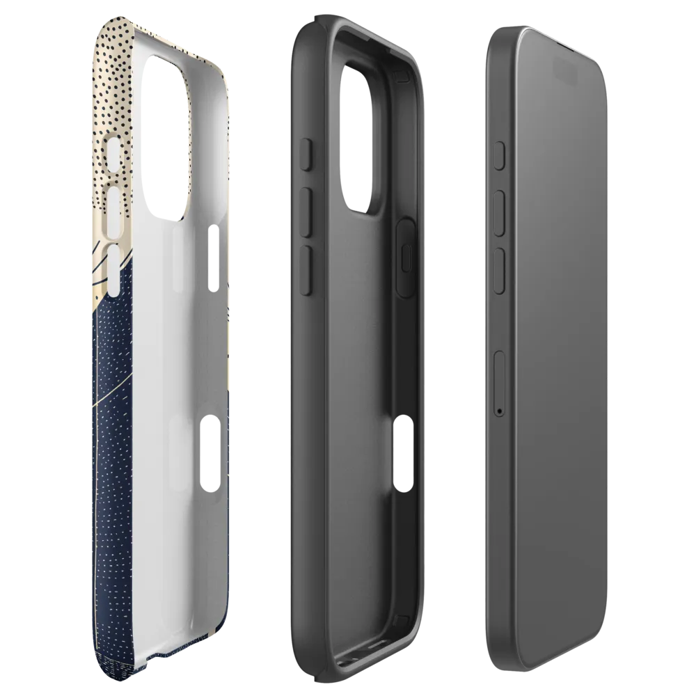 Urban Solitude | Phone Case |  16 Pro Max | Tough Case | Matte