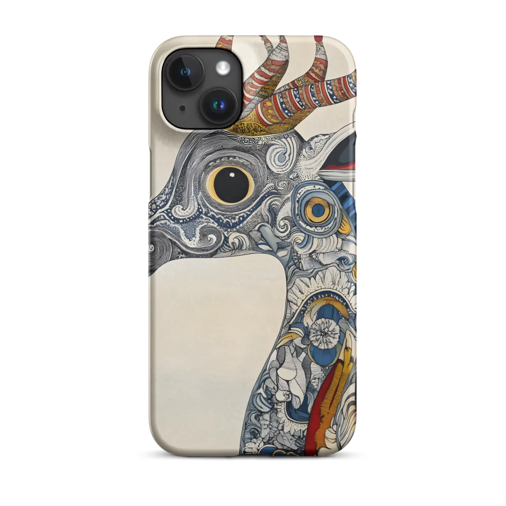 Whimsical Elegance: The Surreal Giraffe