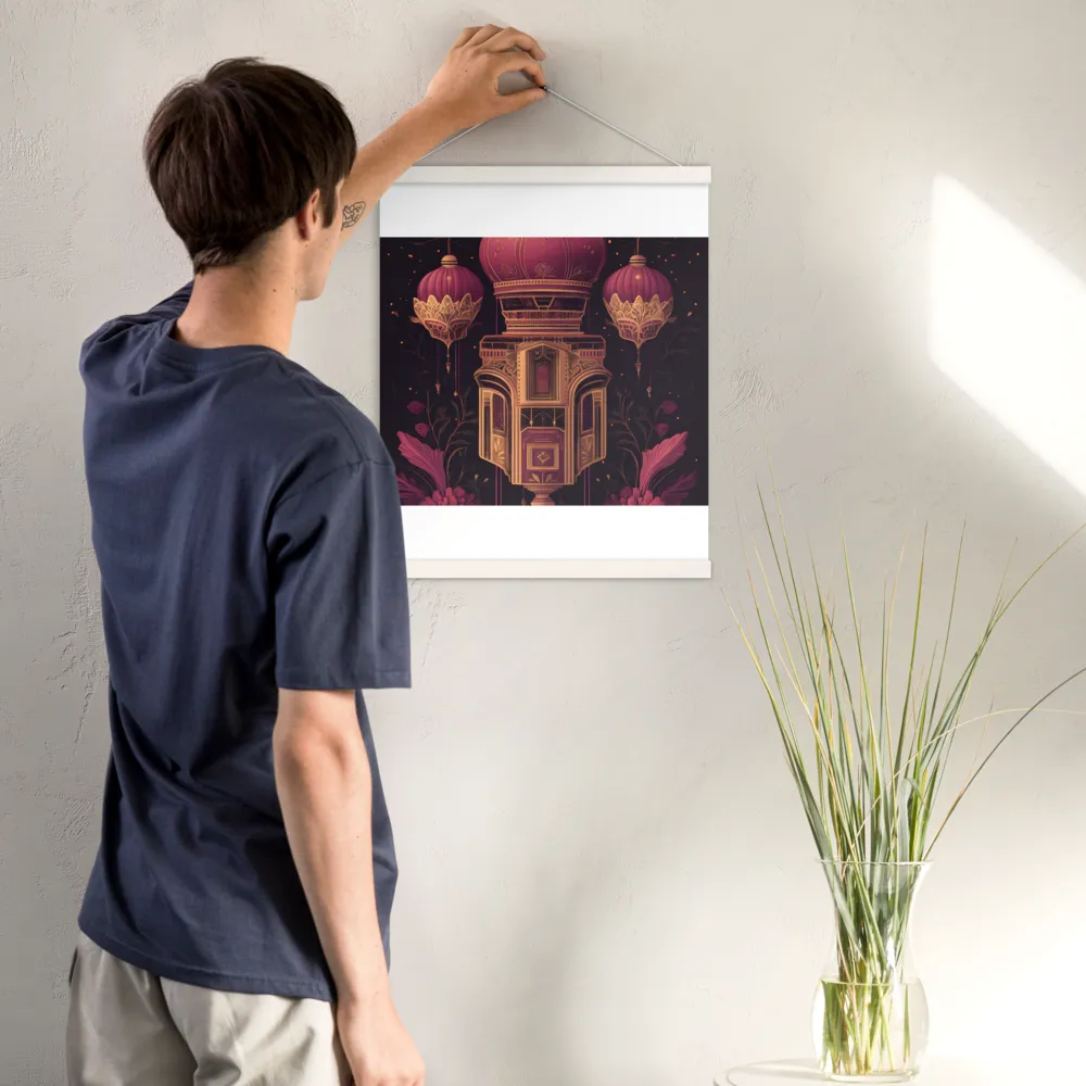 Ornate Harmony: A Digital Floral Architecture | Poster With White Wood Hanger | 16″×20″