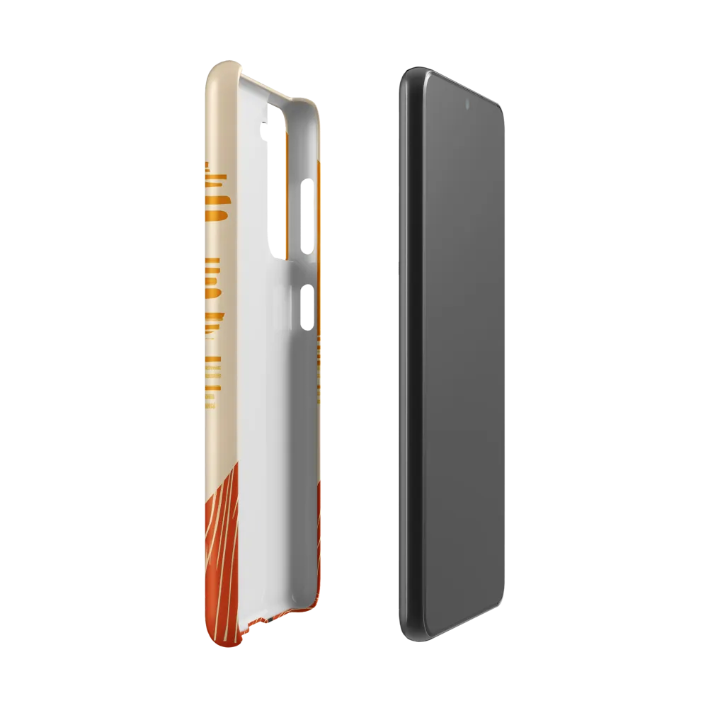 Contemplation on a Distant World | Phone Case |  S21 | Snap Case | Matte