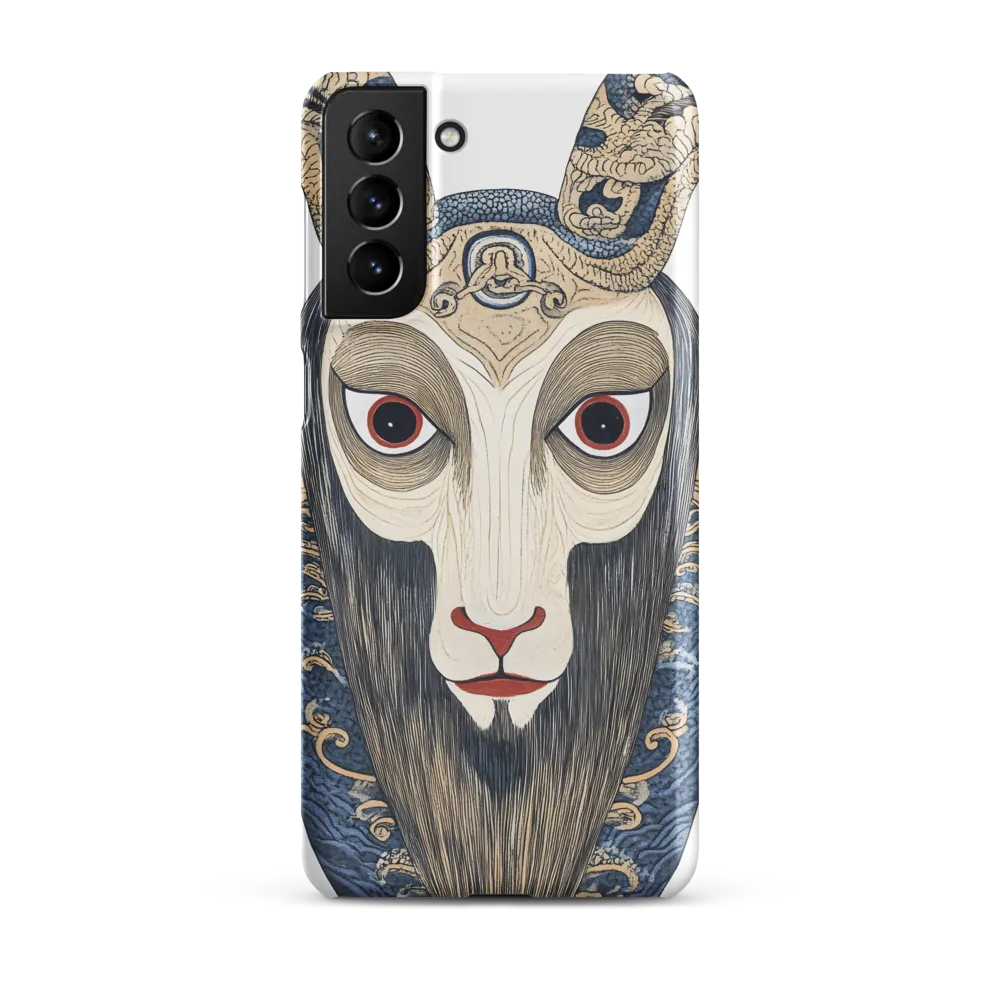 Ethereal Gaze of the Ram