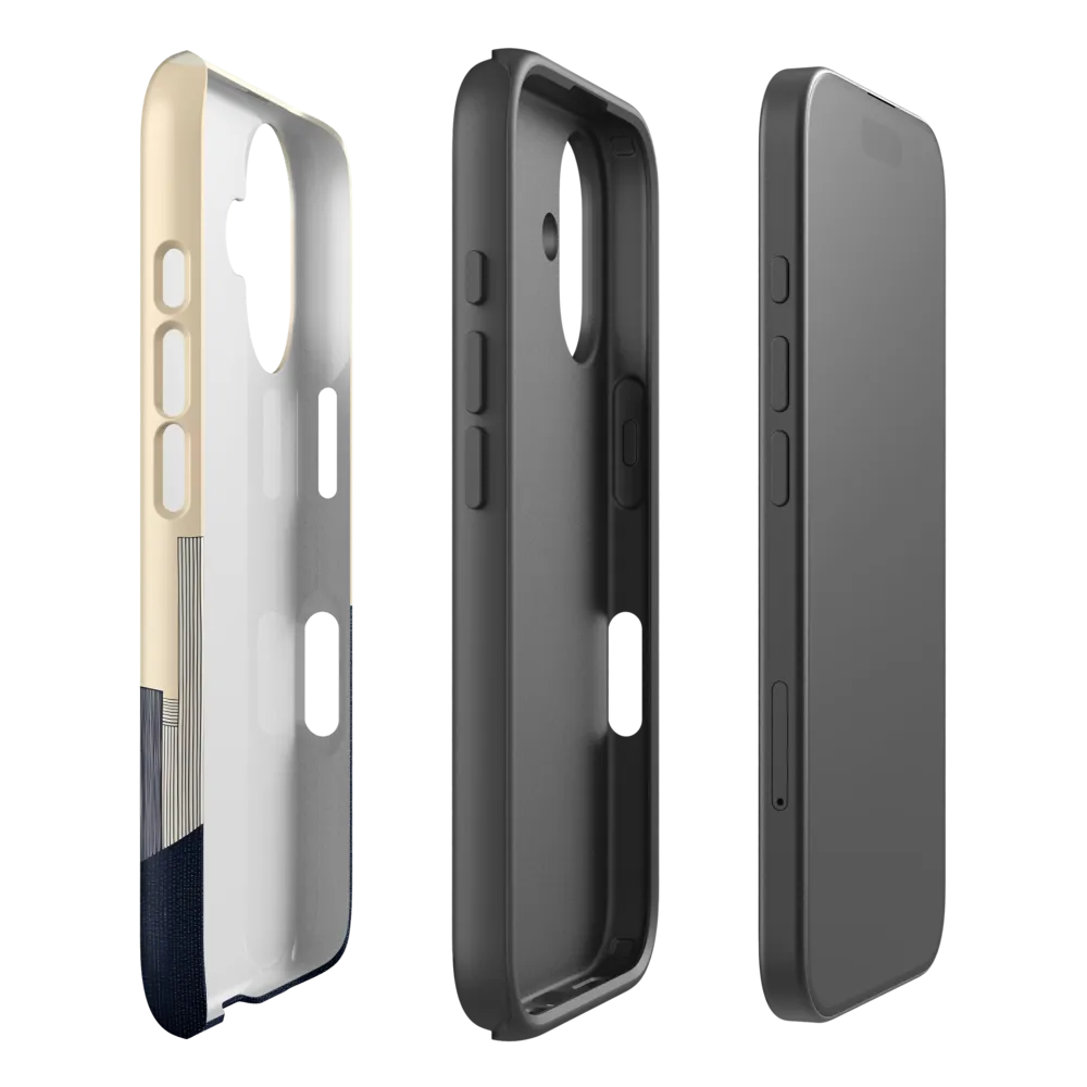 Urban Serenity | Phone Case |  16 | Tough Case | Matte