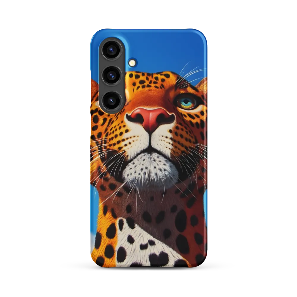 Regal Gaze: The Leopard's Majesty