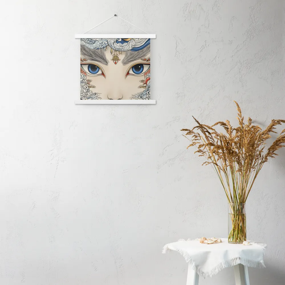 Guardian of Dreams