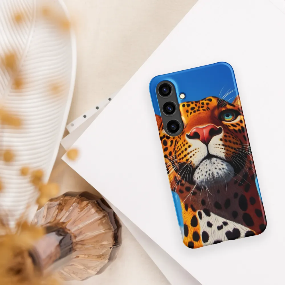 Regal Gaze: The Leopard's Majesty