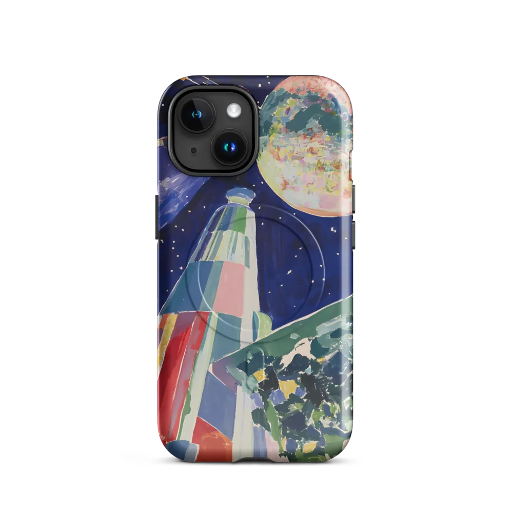 Galactic Dreams: A Surreal Exploration of Space