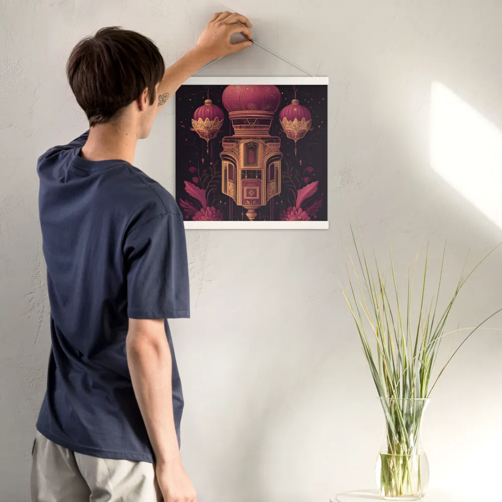 Ornate Harmony: A Digital Floral Architecture | Poster With White Wood Hanger | 16″×16″