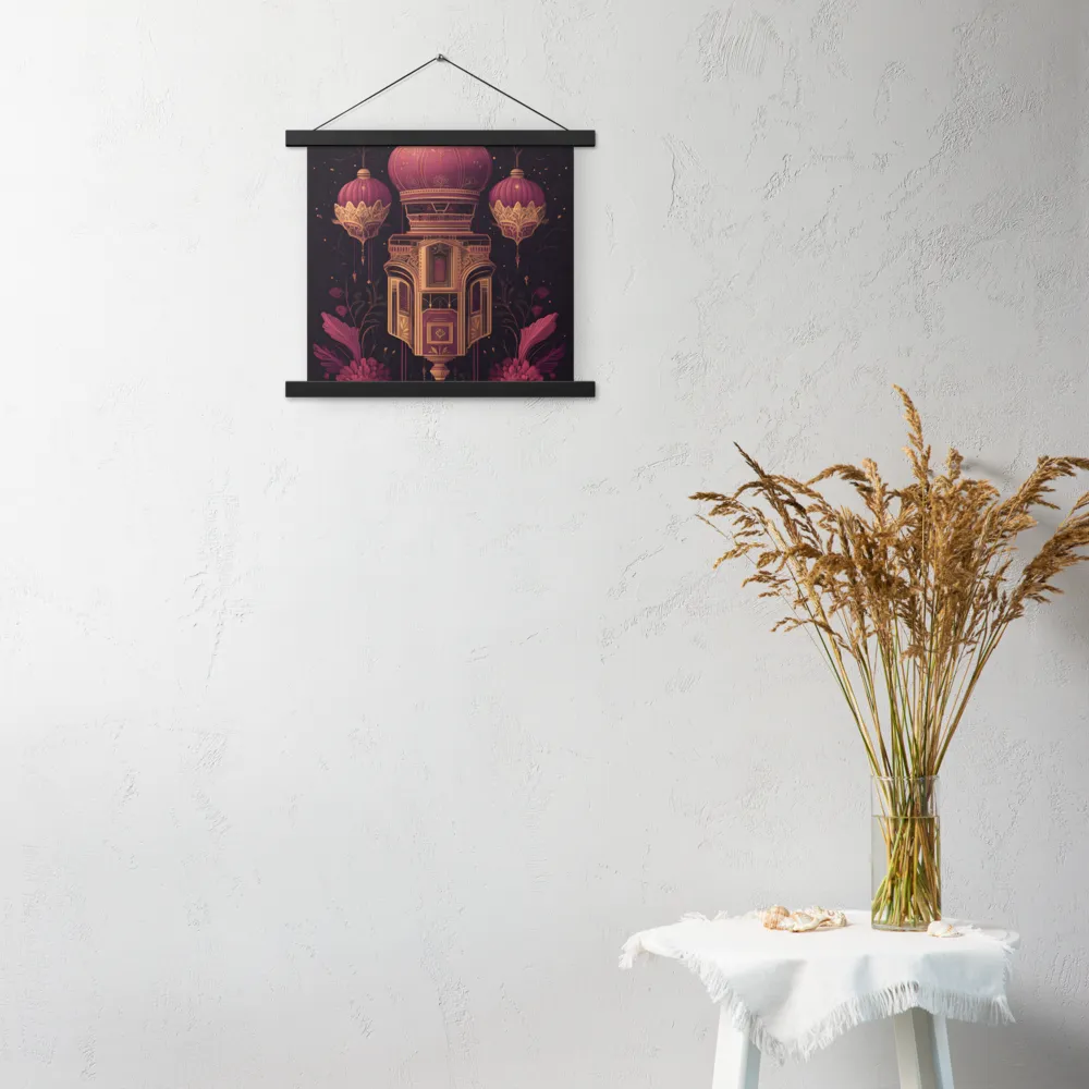 Ornate Harmony: A Digital Floral Architecture | Poster With Black Wood Hanger | 14″×14″